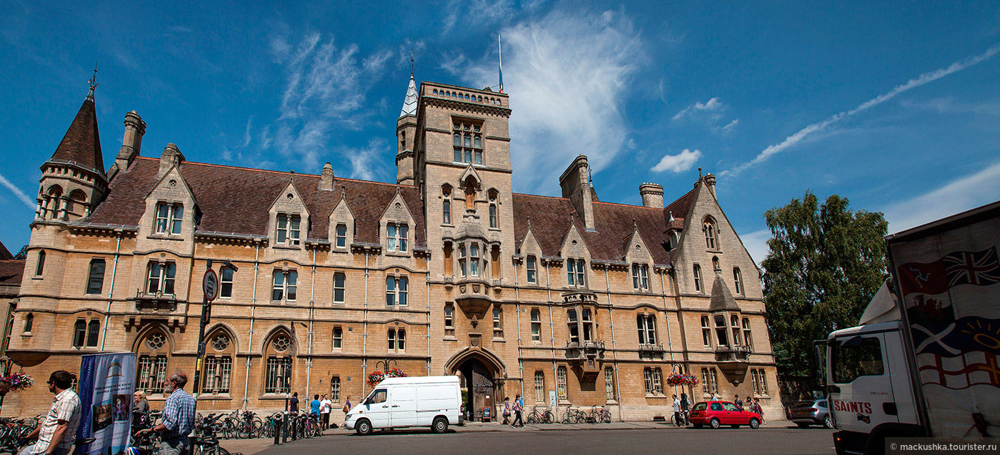 Oxford